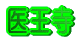 ㉤